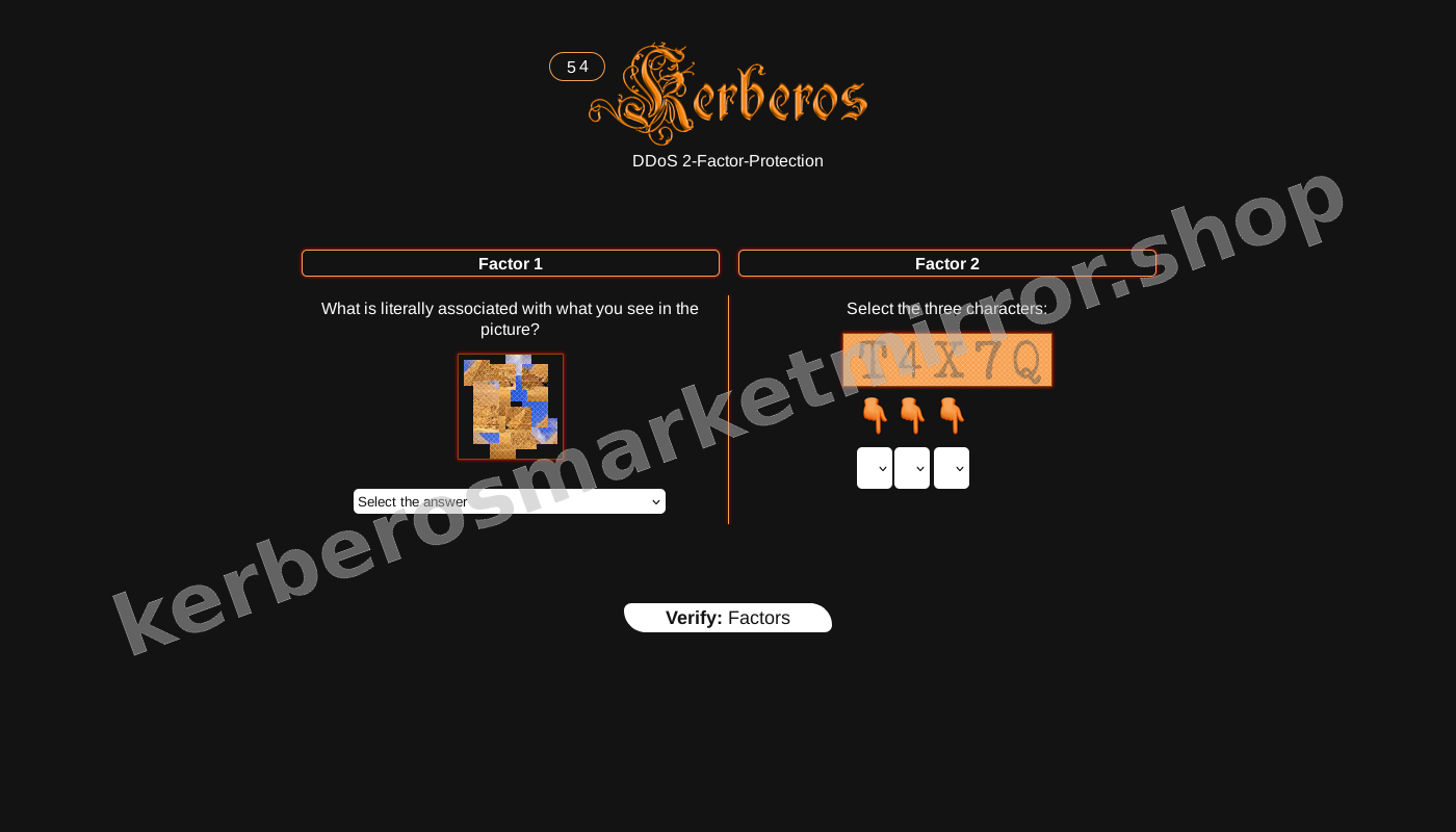 Kerberos DDoS Protection Screen